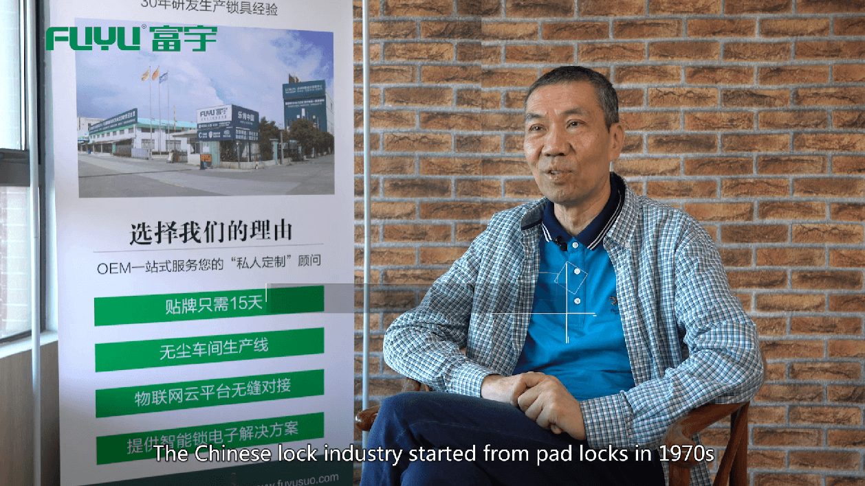 The personal interview of FUYU hardware owner