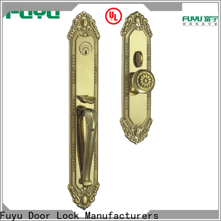 best inside security door locks for business for wooden door