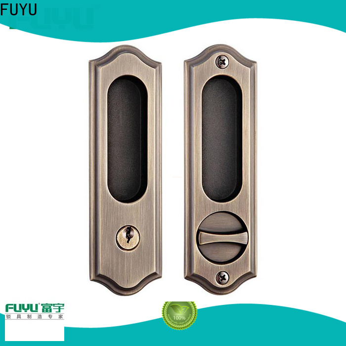 FUYU style locking double doors meet your demands for entry door