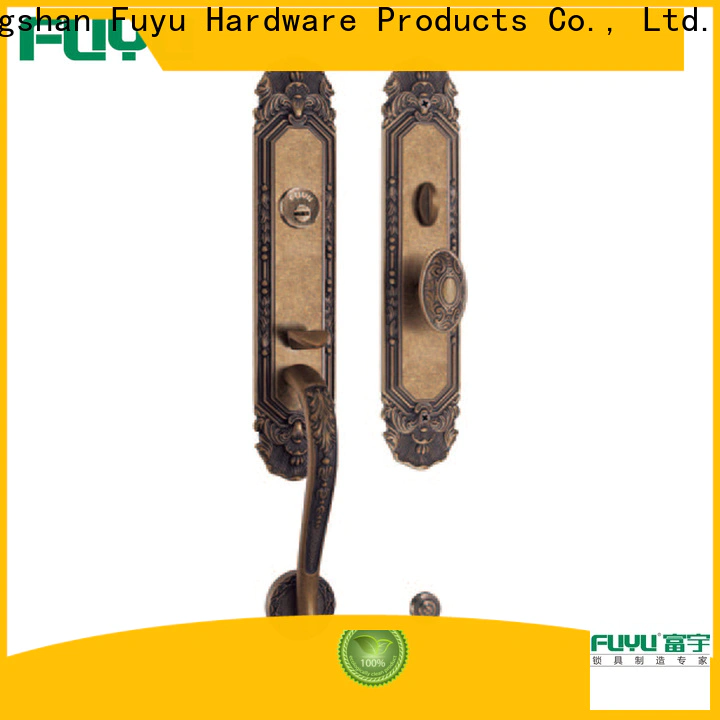 fuyu best door security lock in china for mall