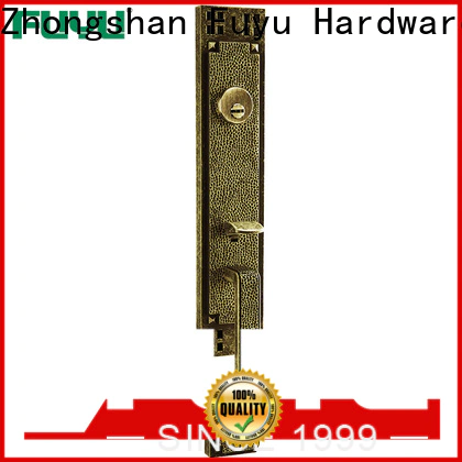 FUYU best door locks for double doors with latch for entry door