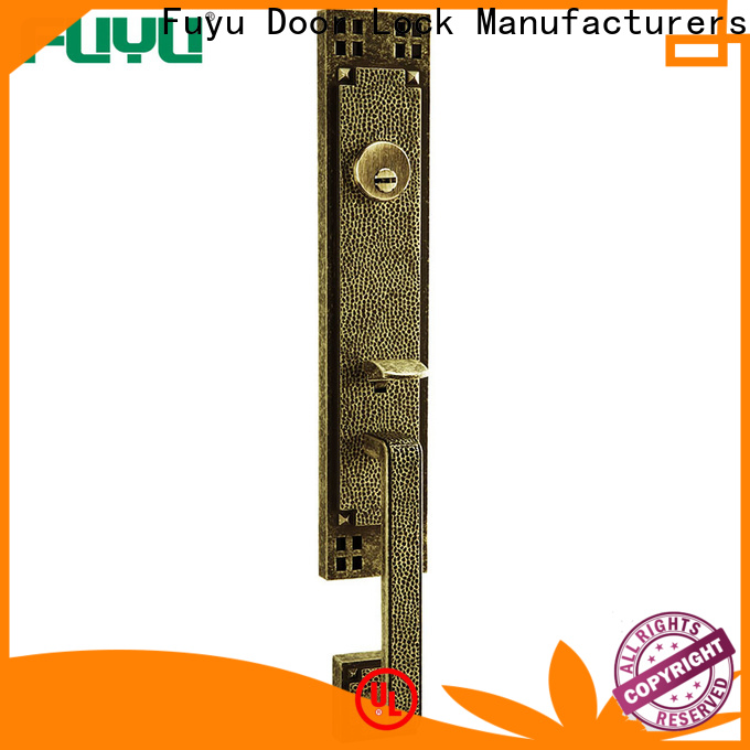 wholesale lock for interior french doors for business for home