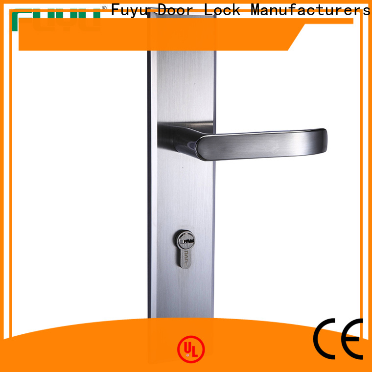 FUYU lock door lock safety company for mall