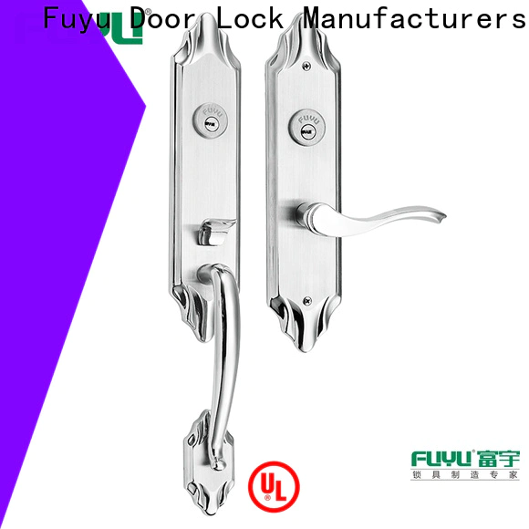 FUYU lock best high security door locks company for wooden door