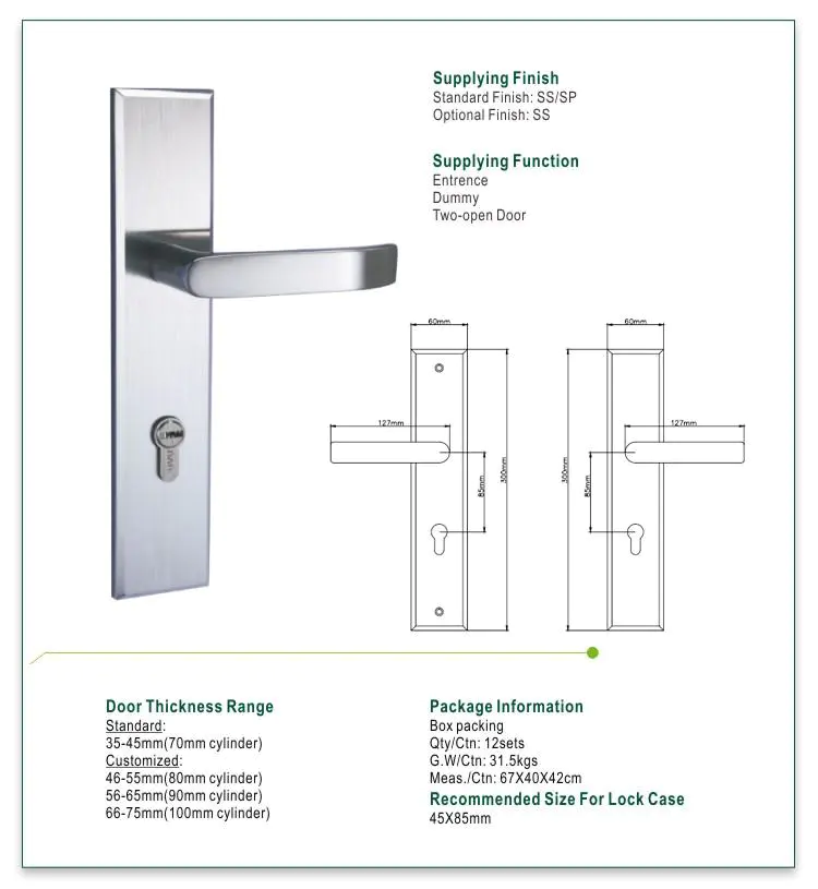 FUYU mortise handle lock with international standard for wooden door