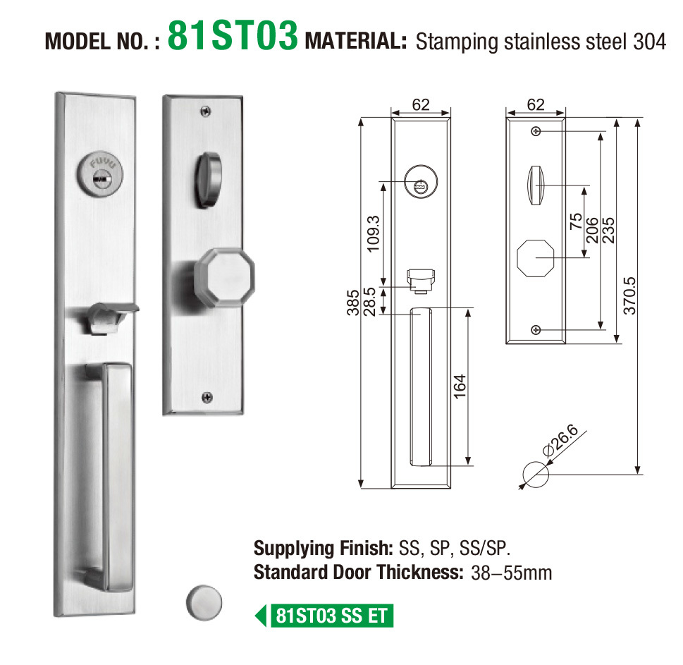 Stainless Steel 304 Single Cylider Mortise Handleset Locks