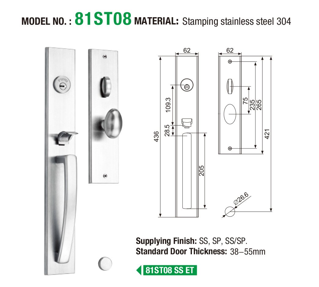 FUYU door lock manufacturing with latch for mall