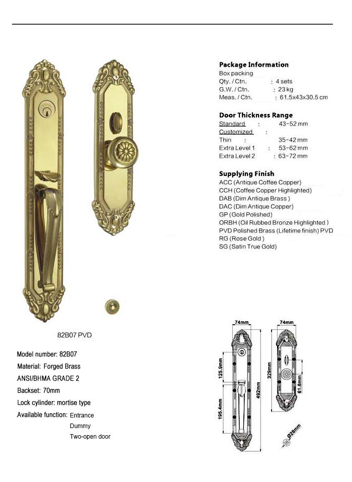 FUYU quality custom brass door lock with latch for mall-1