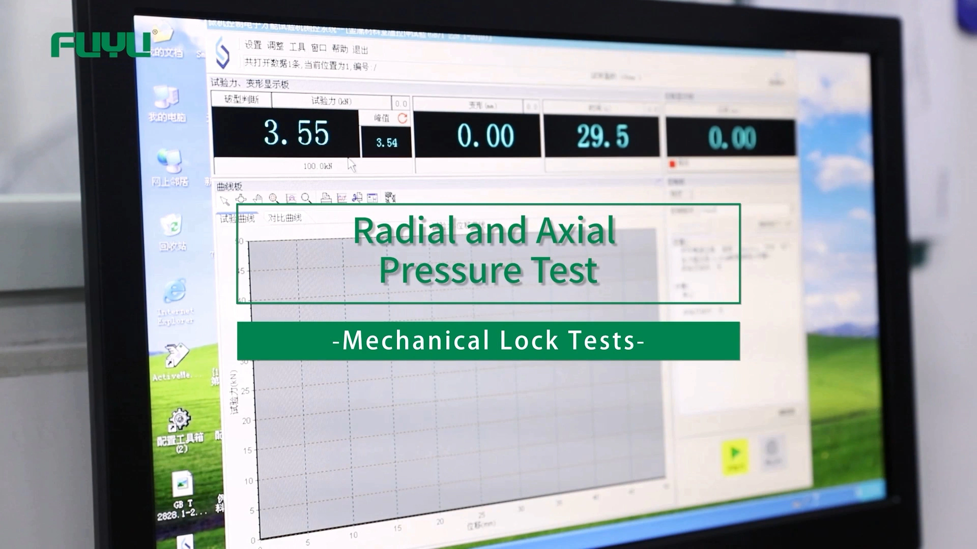 Radial and Axial Pressure Test of FUYU Mechanical  Lock Tests