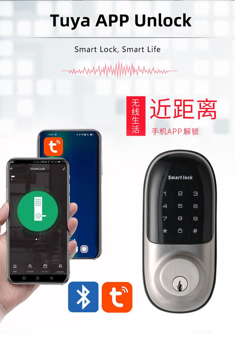 high security keyless entry locks in china for entry door-5