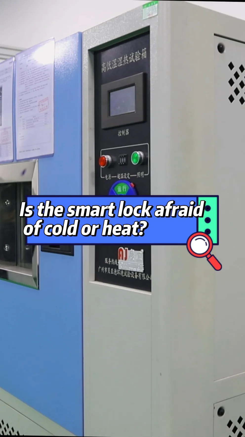 Supply smart door lock, zinc alloy door lock,stainless steel door locks and brass door lock.