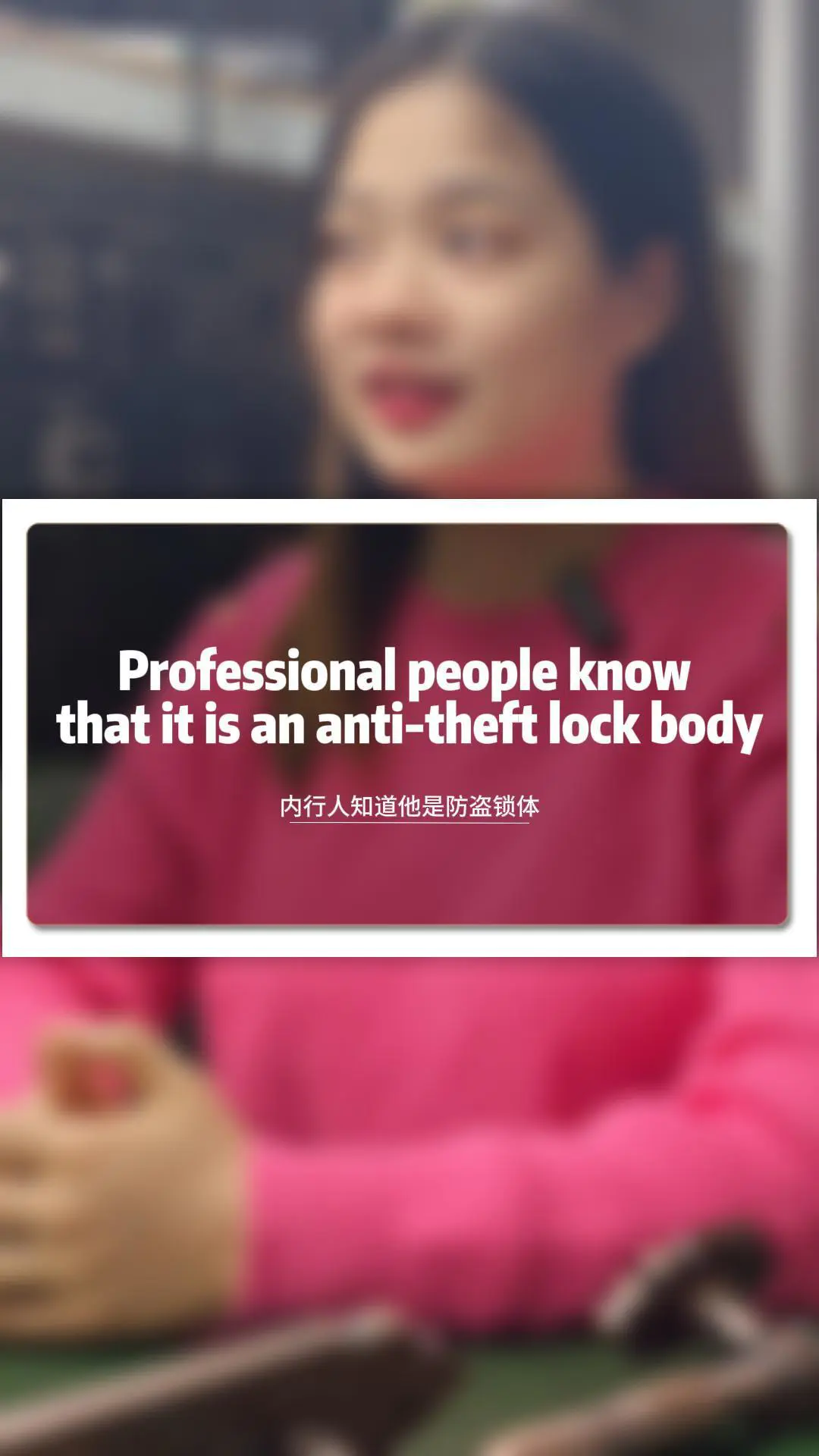 Professional People Know That It Is An Anti-theft Lock Body Security Mortise Lock