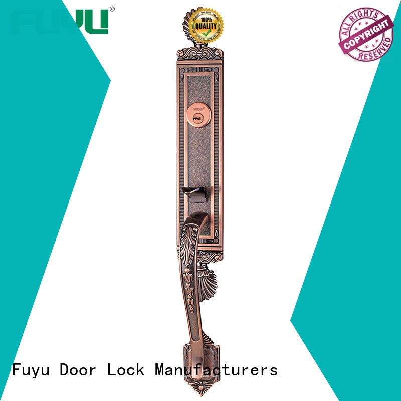 FUYU lock-img